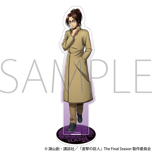 進撃の巨人 オーロラアクリルスタンド/ハンジ - 公式商品画像 | AniSmile
