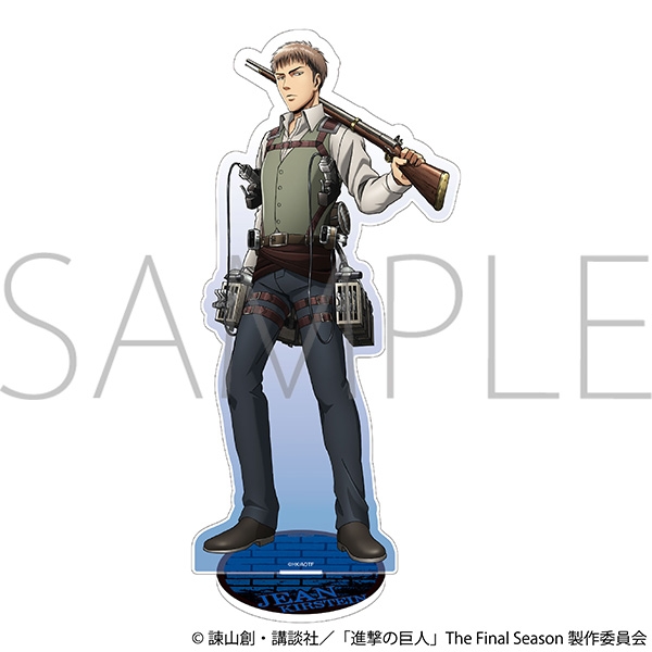 進撃の巨人 オーロラアクリルスタンド/ジャン - 公式商品画像 | AniSmile