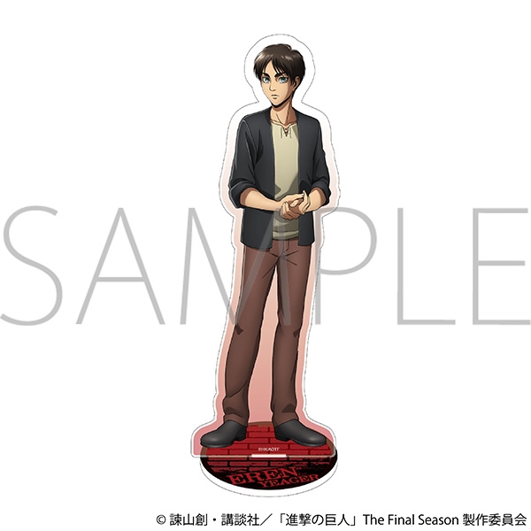 進撃の巨人 オーロラアクリルスタンド/エレン - 公式商品画像 | AniSmile