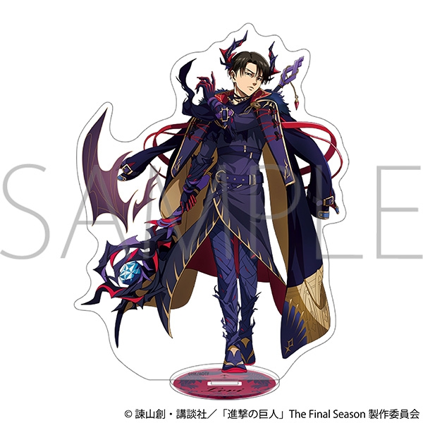 進撃の巨人 アクリルスタンド/リヴァイ ~悪魔~ - 公式商品画像 | AniSmile