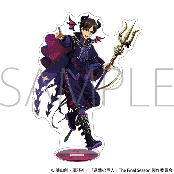 進撃の巨人 アクリルスタンド/エレン ~悪魔~ - 公式商品画像 | AniSmile