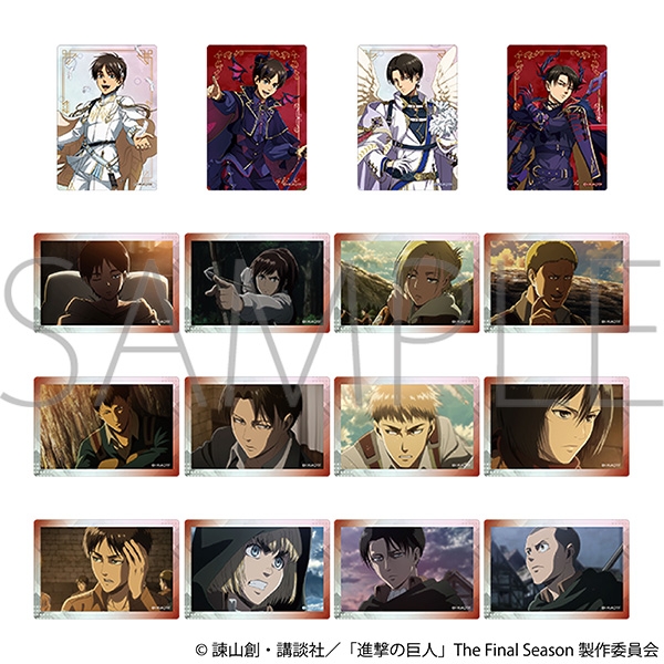 進撃の巨人 オーロラアートコレクション - 公式商品画像 | AniSmile