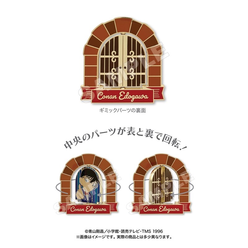 名探偵コナン コレクションピンバッジ コナン1 画像 2 | AniSmile