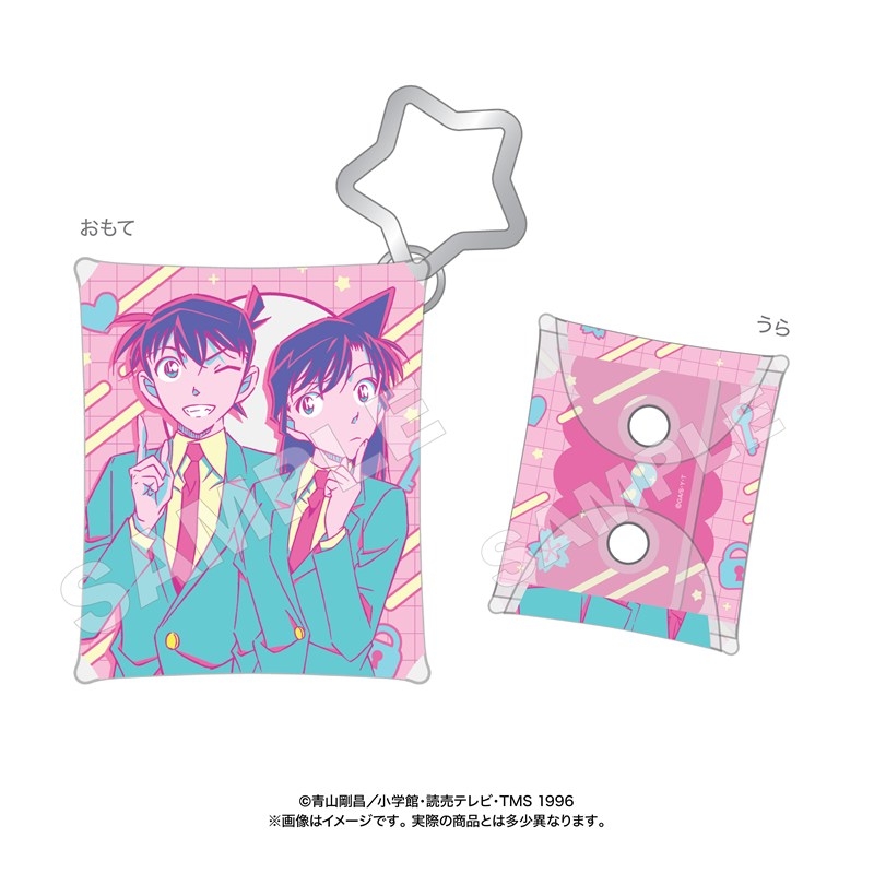名探偵コナン クリアマルチケースSSシンイチ&ランポッピンカ - 公式商品画像 | AniSmile