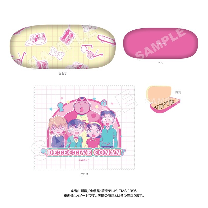 名探偵コナン メガネケースショウネンタンテイダンポッピン - 公式商品画像 | AniSmile