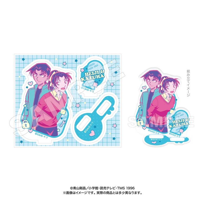 名探偵コナン アクリルスタンドヘイジ&カズハポッピンカ - 公式商品画像 | AniSmile