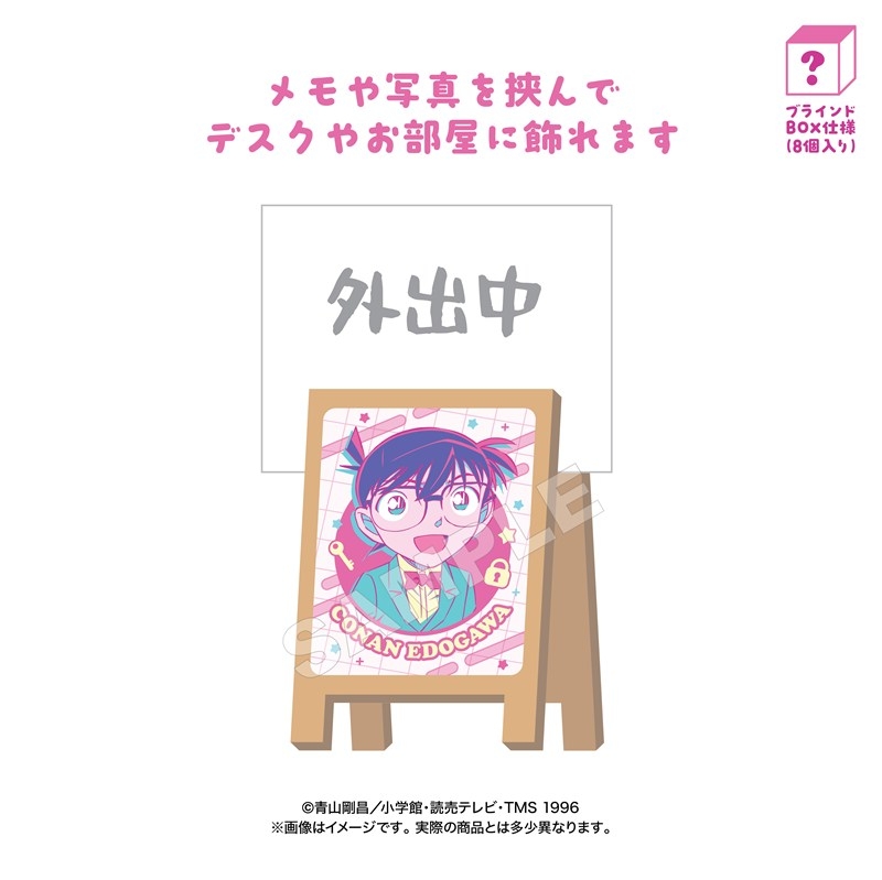 名探偵コナン SCMカンバンフウクリップ<8>ポッピンカ 画像 2 | AniSmile