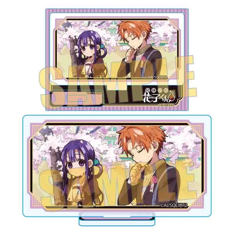 メモリーズミニスタンド Part3 TVアニメ「地縛少年花子くん2」/蒼井 茜&赤根 葵 - 公式商品画像 | AniSmile
