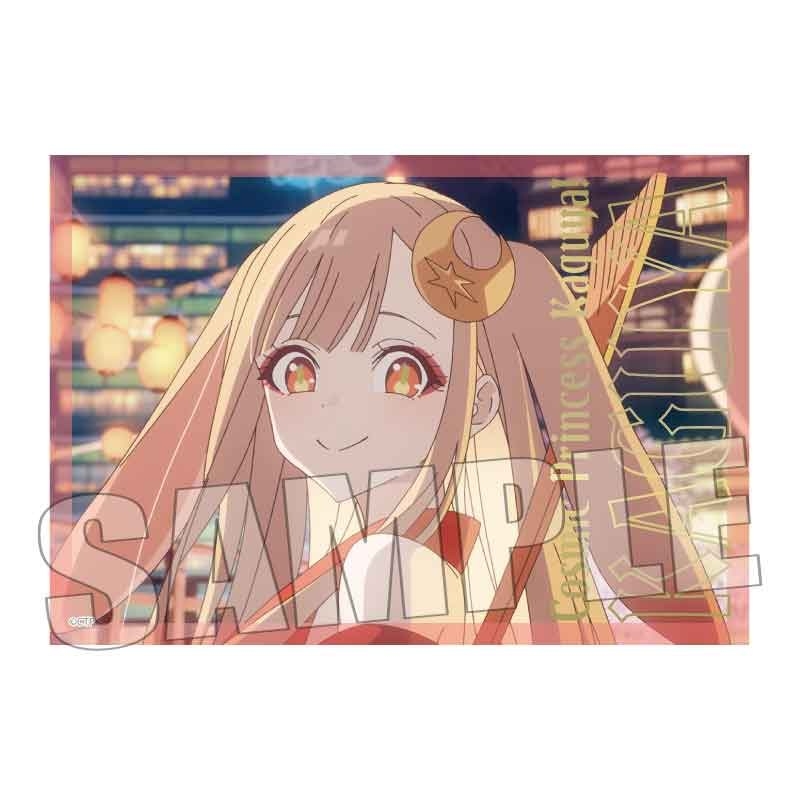 トレーディング箔押しブロマイド 超かぐや姫! 画像 2 | AniSmile