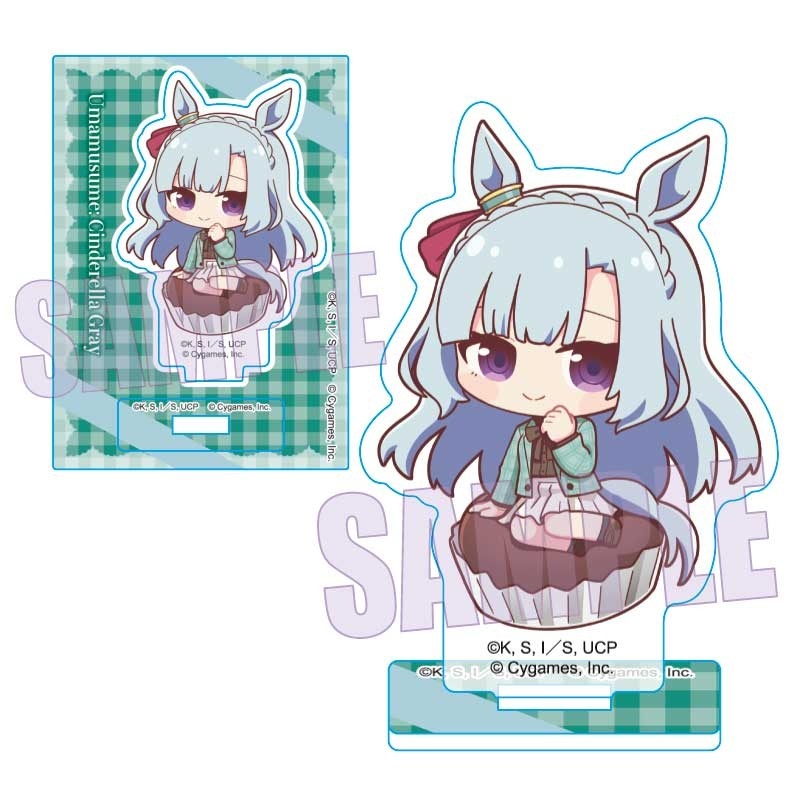 ミニスタンド アニメ『ウマ娘 シンデレラグレイ』/メジロアルダン(チョコレート) - 公式商品画像 | AniSmile