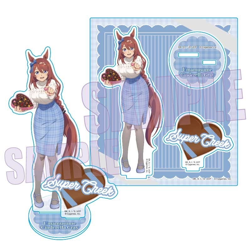 アクリルスタンド アニメ『ウマ娘 シンデレラグレイ』/スーパークリーク(チョコレート) - 公式商品画像 | AniSmile