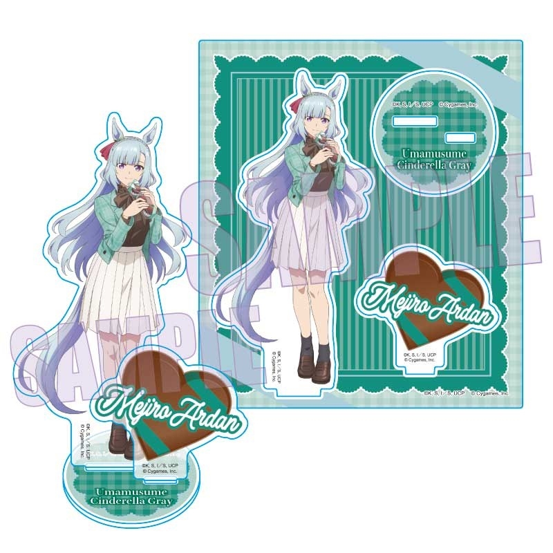 アクリルスタンド アニメ『ウマ娘 シンデレラグレイ』/メジロアルダン(チョコレート) - 公式商品画像 | AniSmile