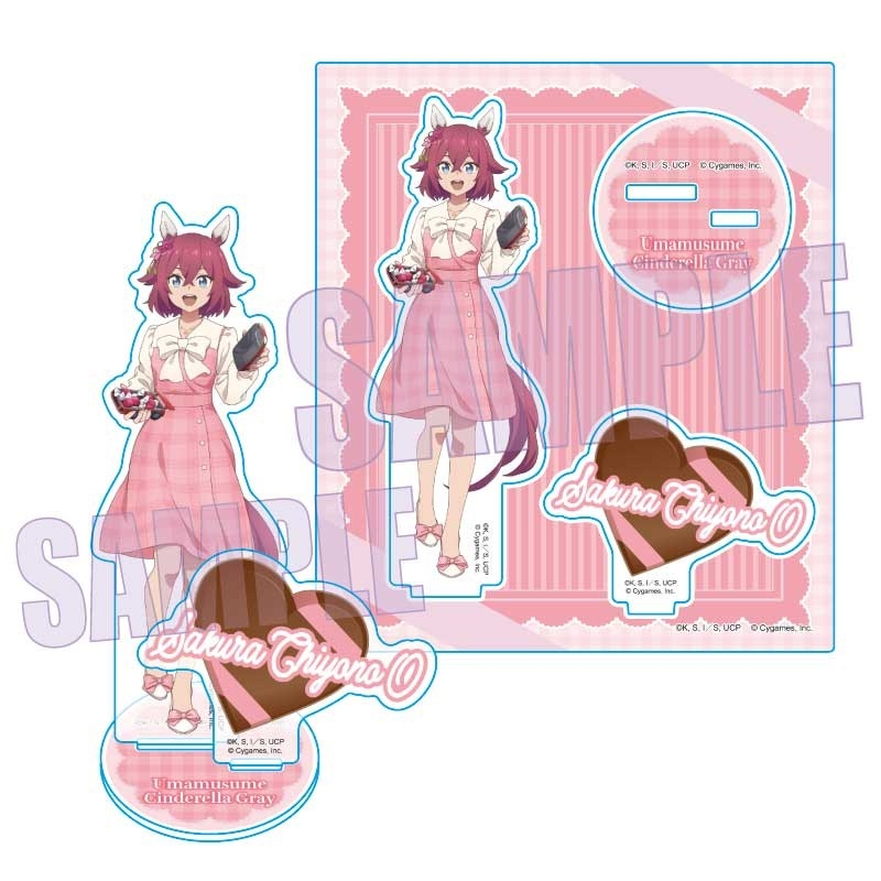 アクリルスタンド アニメ『ウマ娘 シンデレラグレイ』/サクラチヨノオー(チョコレート) - 公式商品画像 | AniSmile