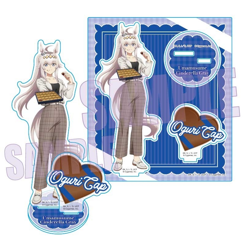 アクリルスタンド アニメ『ウマ娘 シンデレラグレイ』/オグリキャップ(チョコレート) - 公式商品画像 | AniSmile