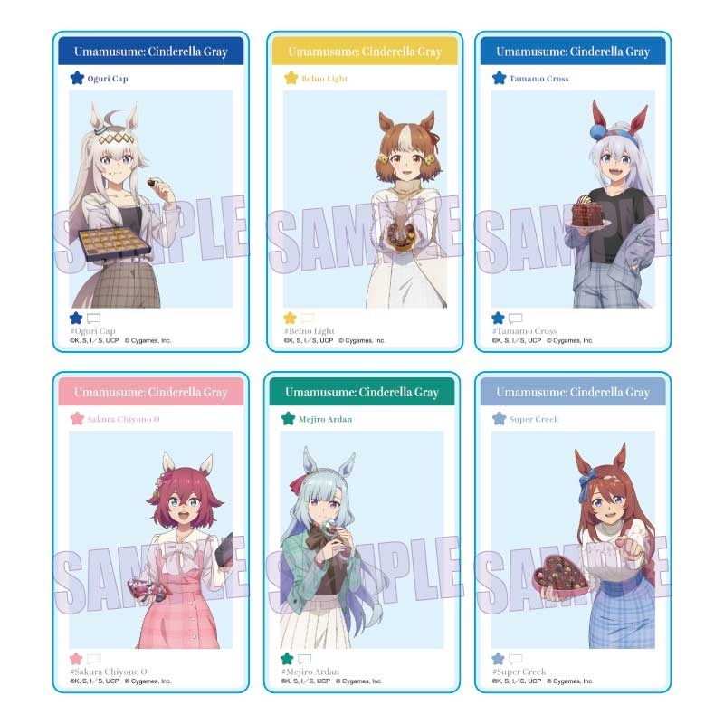 トレーディングアクリルカード アニメ『ウマ娘 シンデレラグレイ』/チョコレート - 公式商品画像 | AniSmile