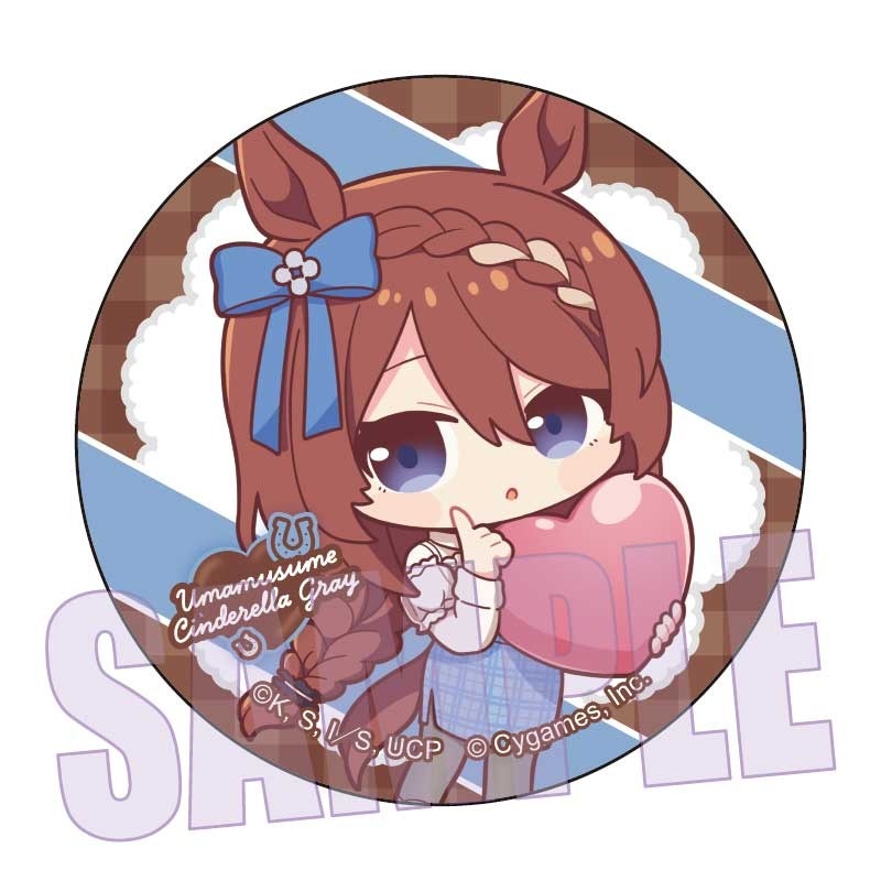 缶バッジ アニメ『ウマ娘 シンデレラグレイ』/スーパークリーク(チョコレート) - 公式商品画像 | AniSmile