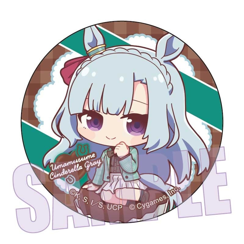 缶バッジ アニメ『ウマ娘 シンデレラグレイ』/メジロアルダン(チョコレート) - 公式商品画像 | AniSmile