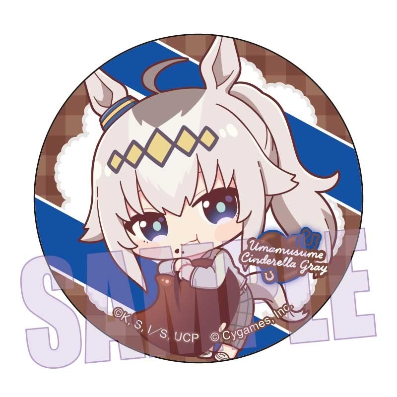 缶バッジ アニメ『ウマ娘 シンデレラグレイ』/オグリキャップ(チョコレート) - 公式商品画像 | AniSmile