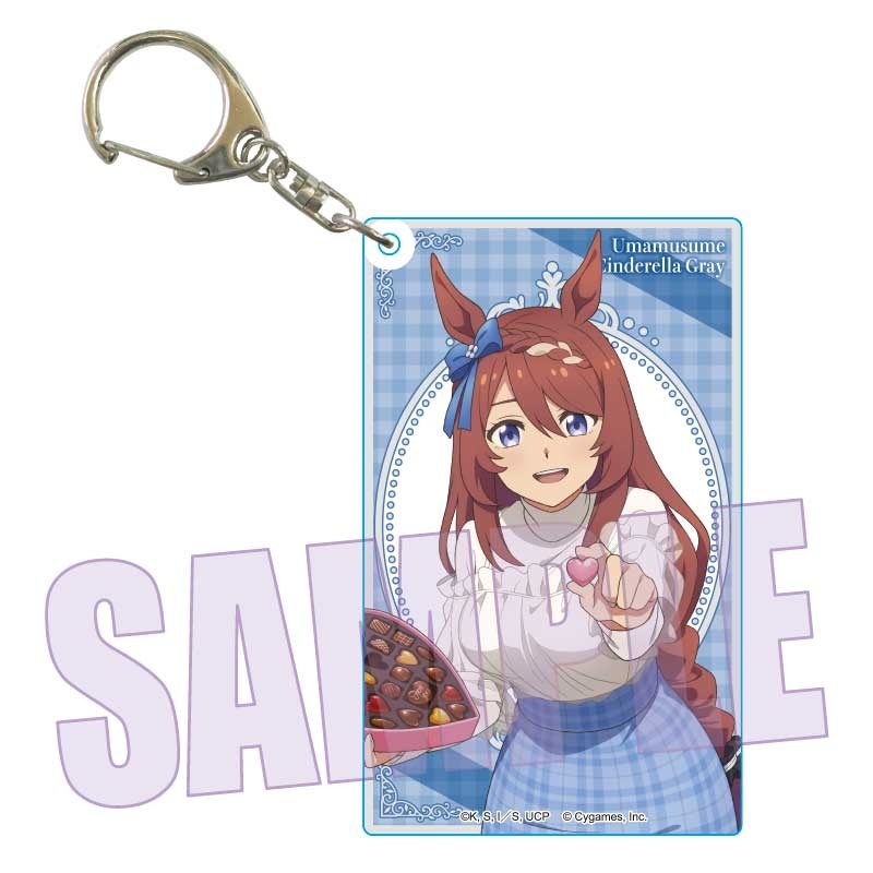 ちょいデカアクリルキーホルダー アニメ『ウマ娘 シンデレラグレイ』/スーパークリーク(チョコレート) - 公式商品画像 | AniSmile