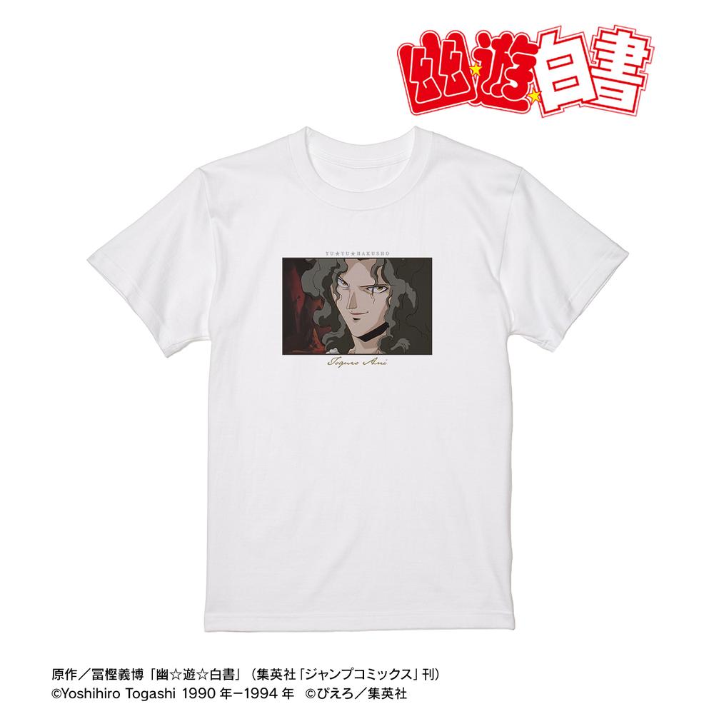 TVアニメ『幽☆遊☆白書』 戸愚呂(兄) 場面写 Tシャツレディース(サイズ/M) 画像 2 | AniSmile