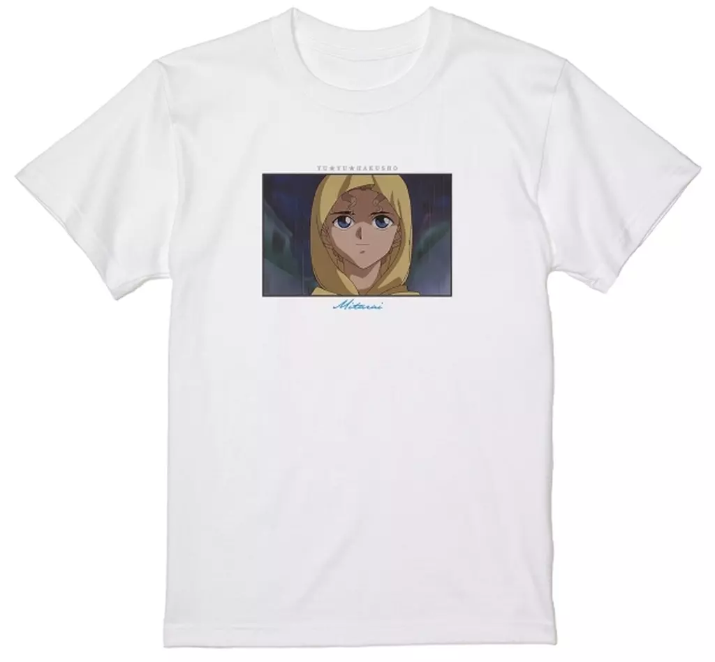 TVアニメ『幽☆遊☆白書』 御手洗清志 場面写 Tシャツメンズ(サイズ/XXL) - 公式商品画像 | AniSmile