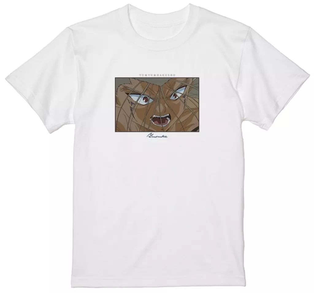 TVアニメ『幽☆遊☆白書』 浦飯幽助 場面写 Tシャツ ver.Bレディース(サイズ/L) - 公式商品画像 | AniSmile