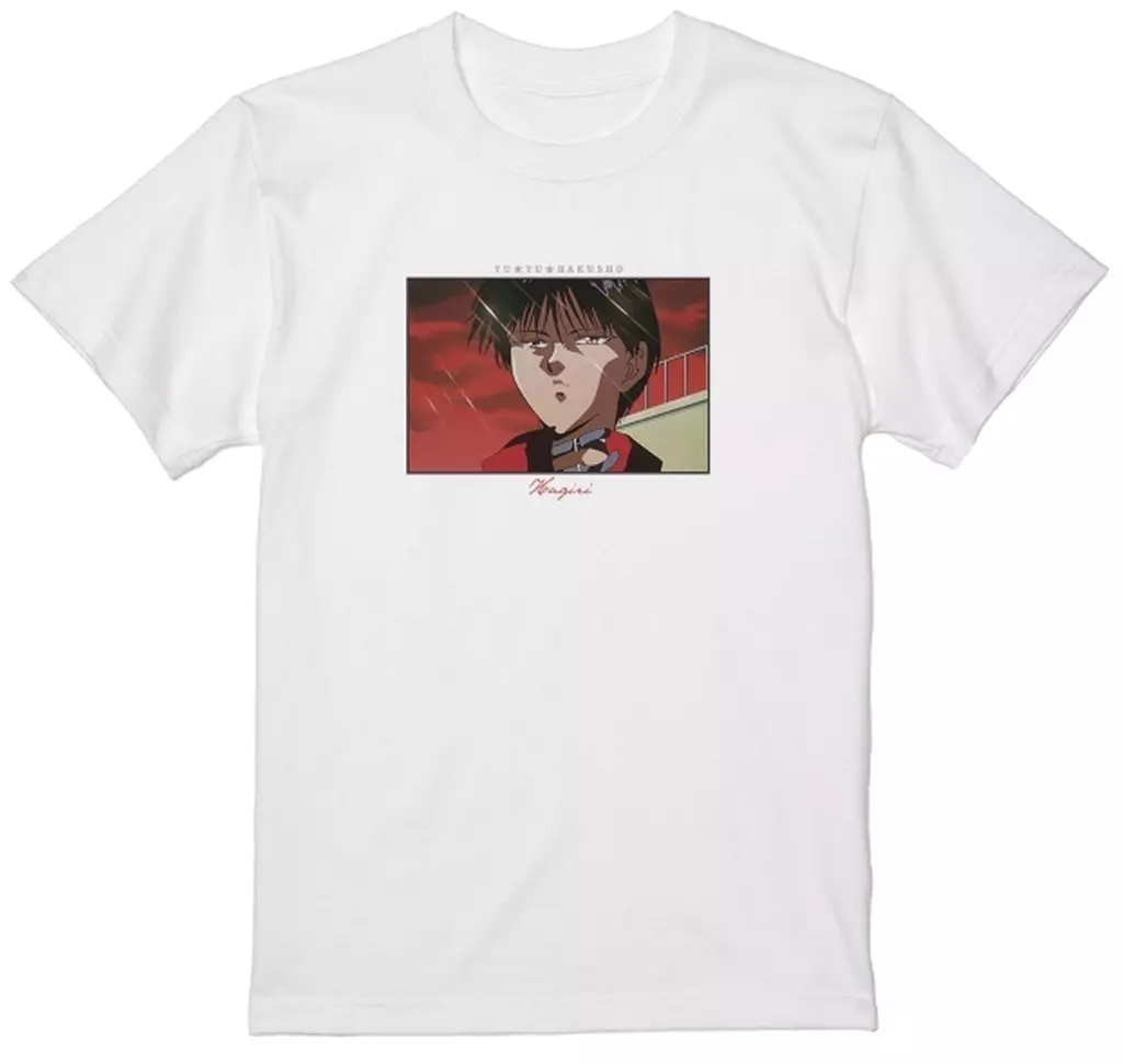 TVアニメ『幽☆遊☆白書』 刃霧要 場面写 Tシャツメンズ(サイズ/XXL) - 公式商品画像 | AniSmile