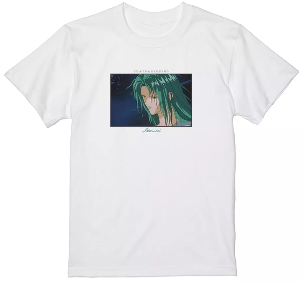 TVアニメ『幽☆遊☆白書』 樹 場面写 Tシャツメンズ(サイズ/XXL) - 公式商品画像 | AniSmile