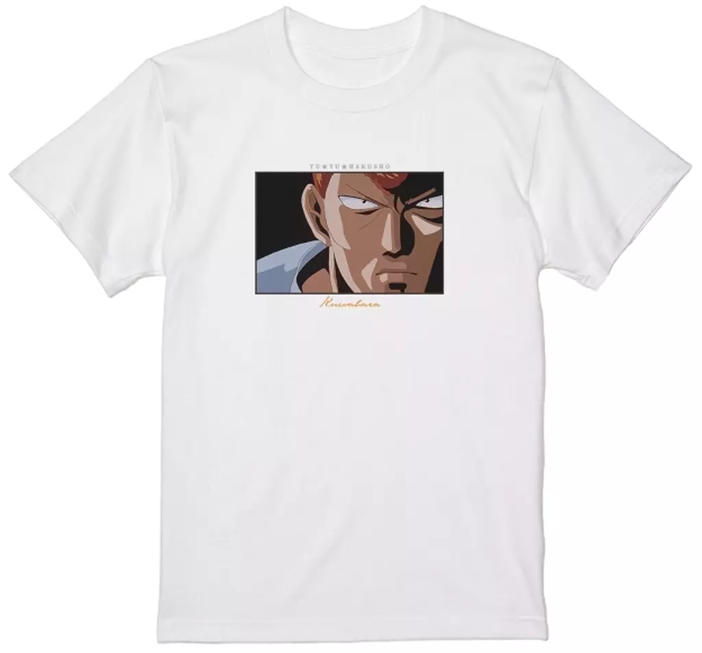TVアニメ『幽☆遊☆白書』 桑原和真 場面写 Tシャツレディース(サイズ/XXL) - 公式商品画像 | AniSmile