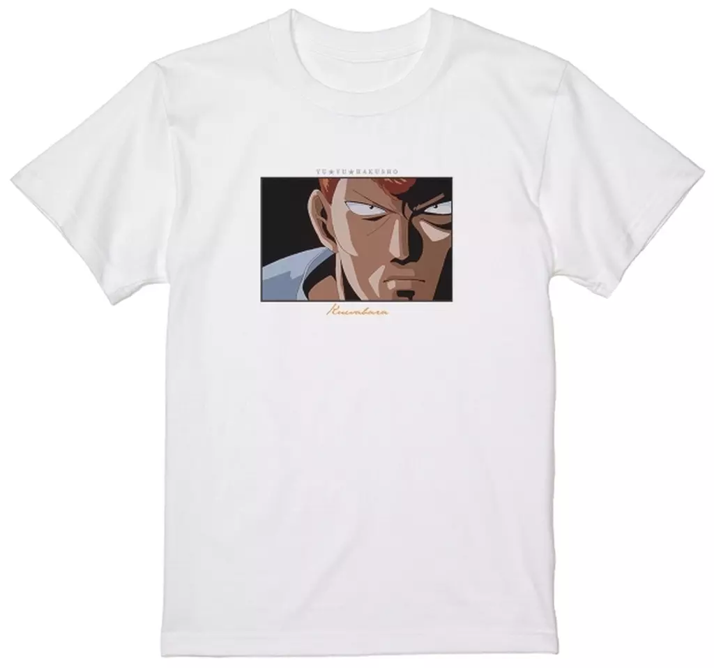 TVアニメ『幽☆遊☆白書』 桑原和真 場面写 Tシャツメンズ(サイズ/XXXL) - 公式商品画像 | AniSmile