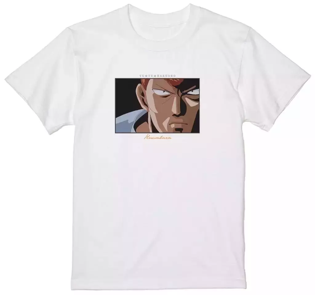 TVアニメ『幽☆遊☆白書』 桑原和真 場面写 Tシャツメンズ(サイズ/XXL) - 公式商品画像 | AniSmile