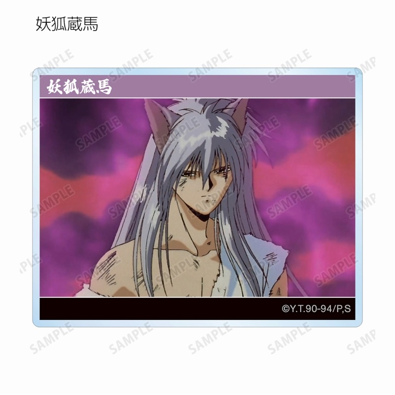 TVアニメ『幽☆遊☆白書』 トレーディング場面写アクリルカード(単位/単品) 画像 2 | AniSmile