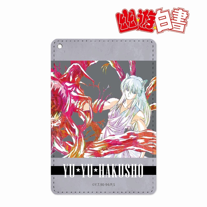 TVアニメ『幽☆遊☆白書』 妖狐蔵馬 Ani-Art 1ポケットパスケース - 公式商品画像 | AniSmile
