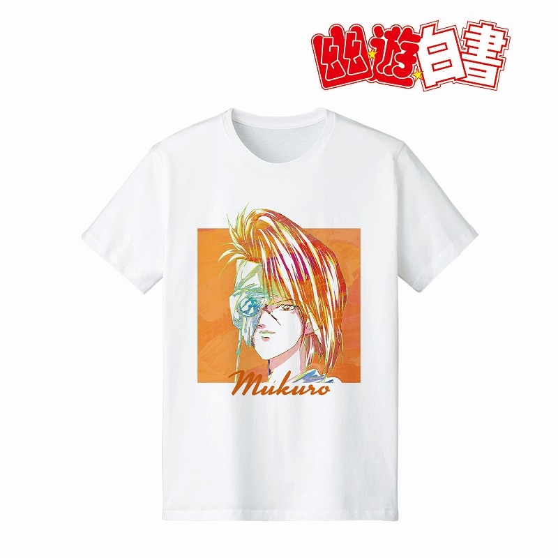 TVアニメ『幽☆遊☆白書』 軀 Ani-Art 第5弾 Tシャツレディース(サイズ/XL) - 公式商品画像 | AniSmile