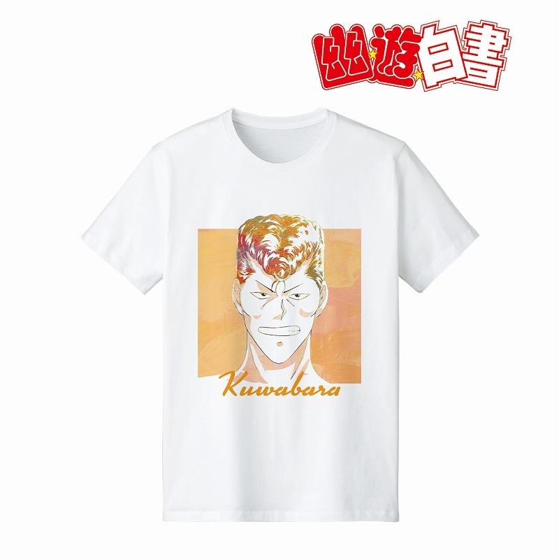 TVアニメ『幽☆遊☆白書』 桑原和真 Ani-Art 第5弾 Tシャツレディース(サイズ/XL) - 公式商品画像 | AniSmile