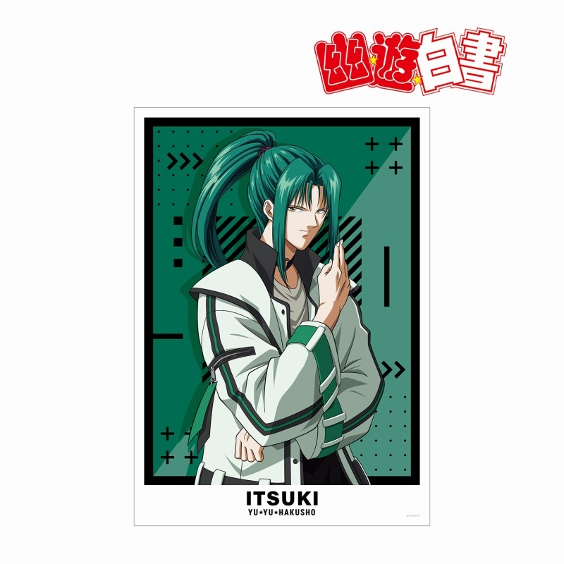 TVアニメ『幽☆遊☆白書』 描き下ろしイラスト 樹 タクティカルファッションver. A3マット加工ポスター - 公式商品画像 | AniSmile
