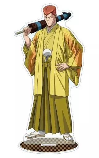 TVアニメ『幽☆遊☆白書』 描き下ろしイラスト 桑原和真 袴姿ver. BIGアクリルスタンド - 公式商品画像 | AniSmile