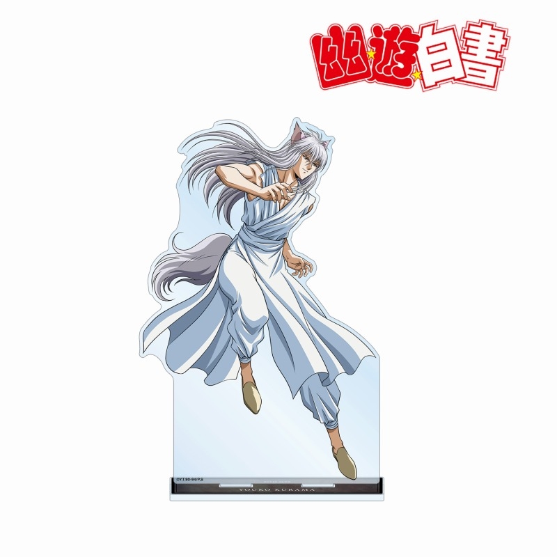 TVアニメ『幽☆遊☆白書』 描き下ろし 妖狐蔵馬 魔界編バトルver. BIGアクリルスタンド 画像 2 | AniSmile