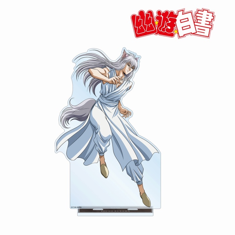 TVアニメ『幽☆遊☆白書』 描き下ろし 妖狐蔵馬 魔界編バトルver. 特大アクリルスタンド 画像 2 | AniSmile