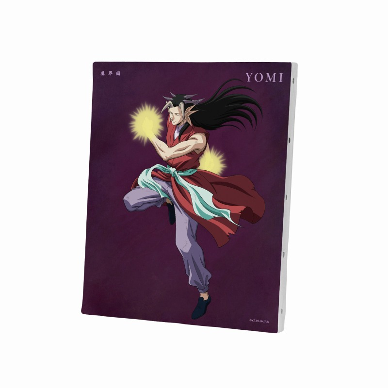 TVアニメ『幽☆遊☆白書』 描き下ろし 黄泉 魔界編バトルver. キャンバスボード - 公式商品画像 | AniSmile