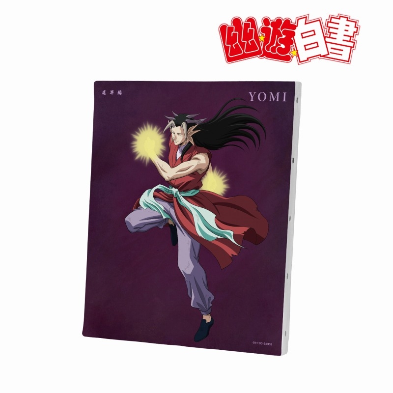 TVアニメ『幽☆遊☆白書』 描き下ろし 黄泉 魔界編バトルver. キャンバスボード 画像 2 | AniSmile