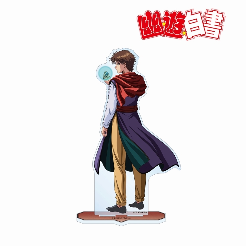 TVアニメ『幽☆遊☆白書』 描き下ろし コエンマ 戦う背中ver. BIGアクリルスタンド - 公式商品画像 | AniSmile