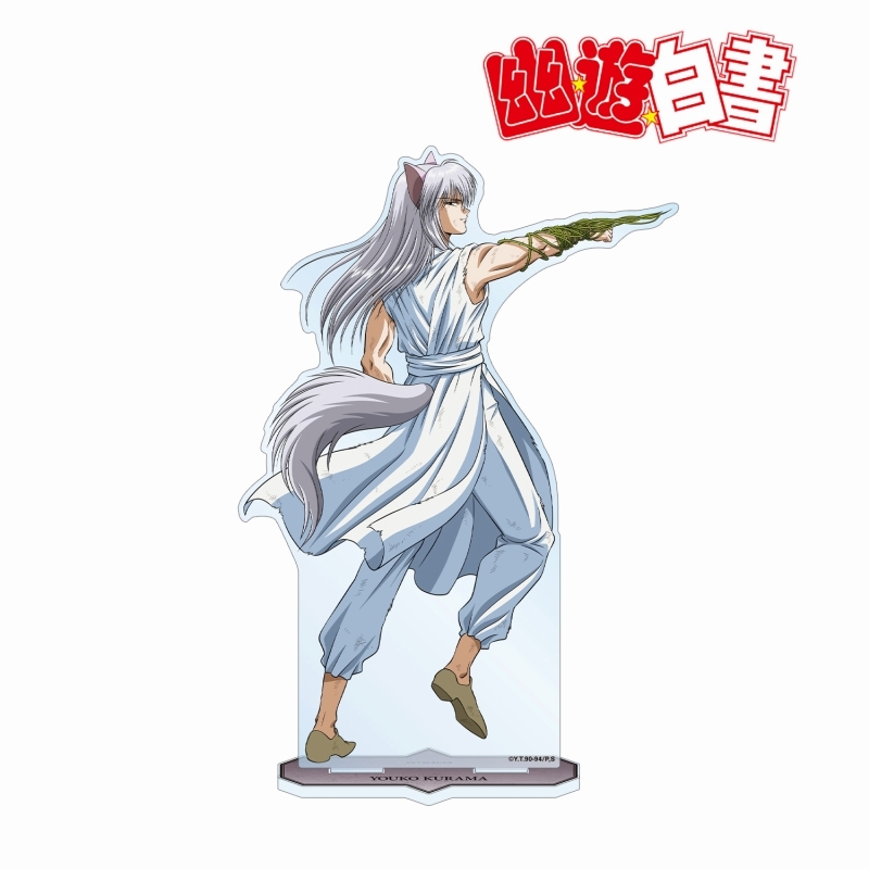 TVアニメ『幽☆遊☆白書』 描き下ろし 妖狐蔵馬 戦う背中ver. BIGアクリルスタンド - 公式商品画像 | AniSmile