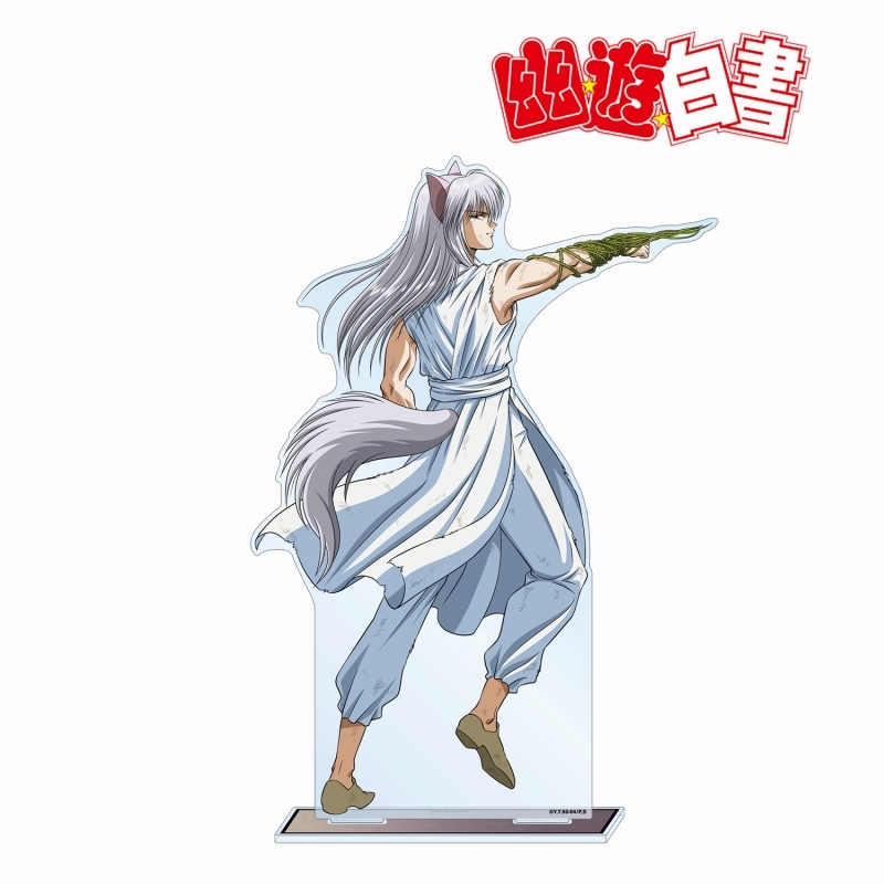 TVアニメ『幽☆遊☆白書』 描き下ろし 妖狐蔵馬 戦う背中ver. 特大アクリルスタンド - 公式商品画像 | AniSmile