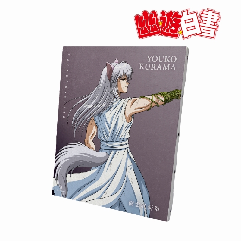 TVアニメ『幽☆遊☆白書』 描き下ろし 妖狐蔵馬 戦う背中ver. キャンバスボード - 公式商品画像 | AniSmile