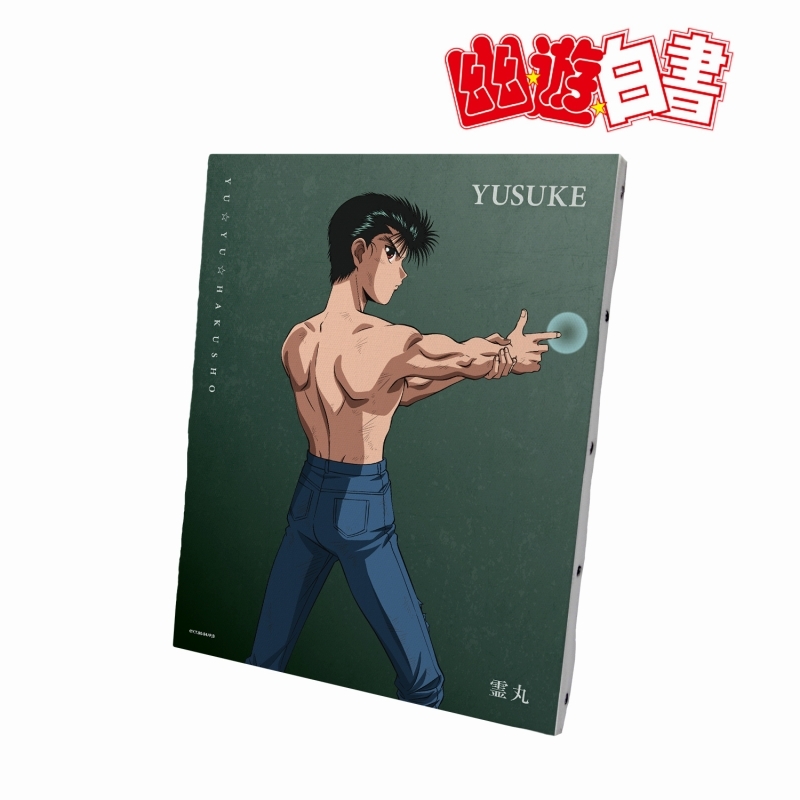 TVアニメ『幽☆遊☆白書』 描き下ろし 浦飯幽助 戦う背中ver. キャンバスボード - 公式商品画像 | AniSmile