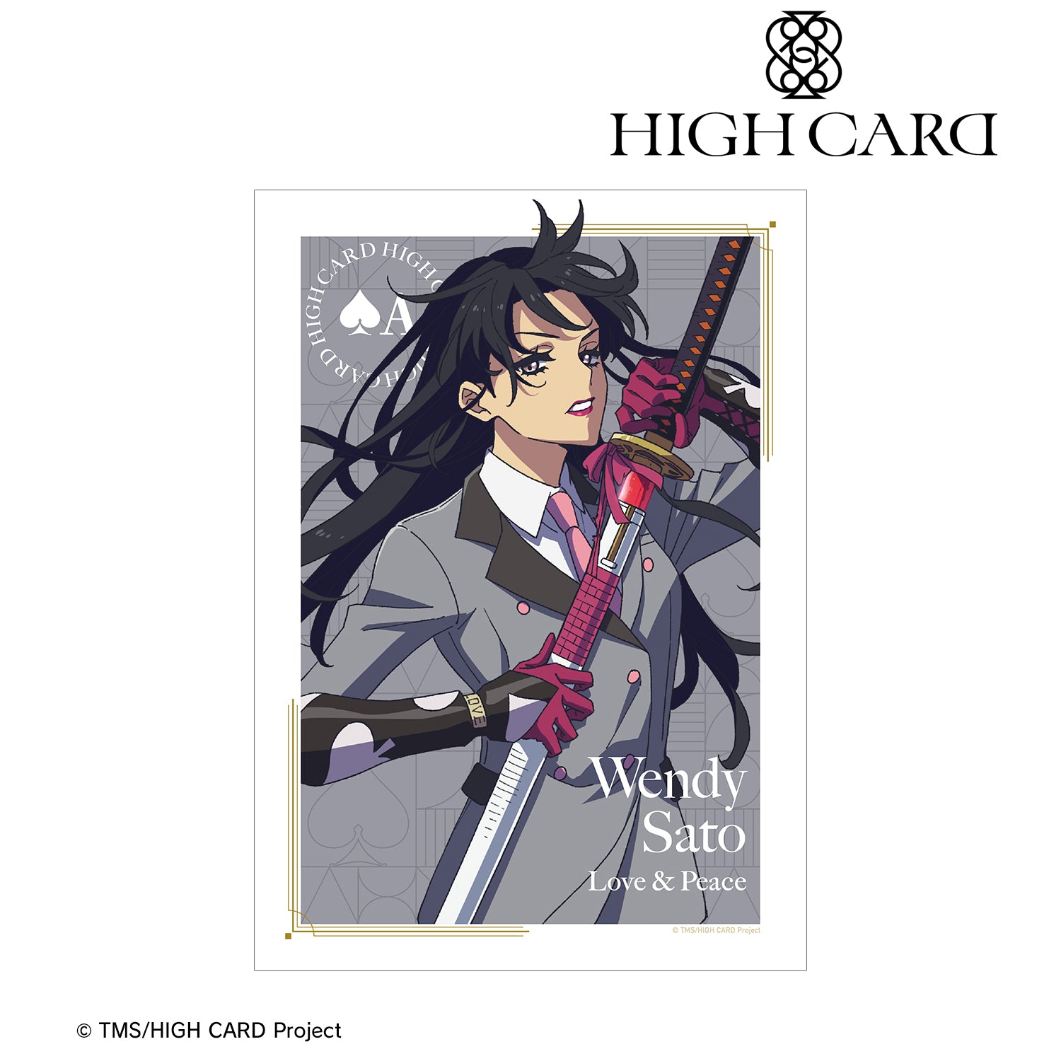 TVアニメ「HIGH CARD」 ウェンディ・サトー A3マット加工ポスター - 公式商品画像 | AniSmile