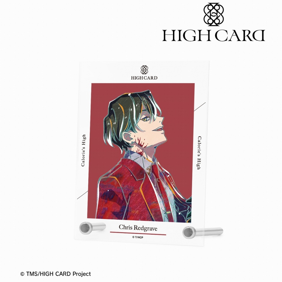 TVアニメ「HIGH CARD」 クリス・レッドグレイヴ Ani-Art A6アクリルパネル - 公式商品画像 | AniSmile