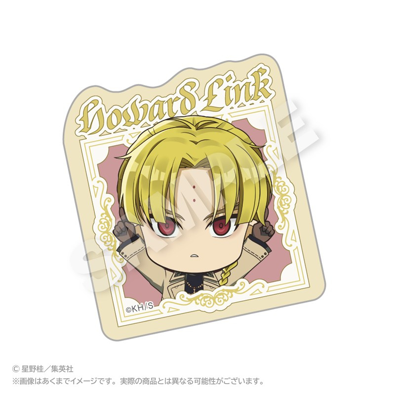 D.Gray-man ぽいんつネームバッジ ハワード・リンク - 公式商品画像 | AniSmile