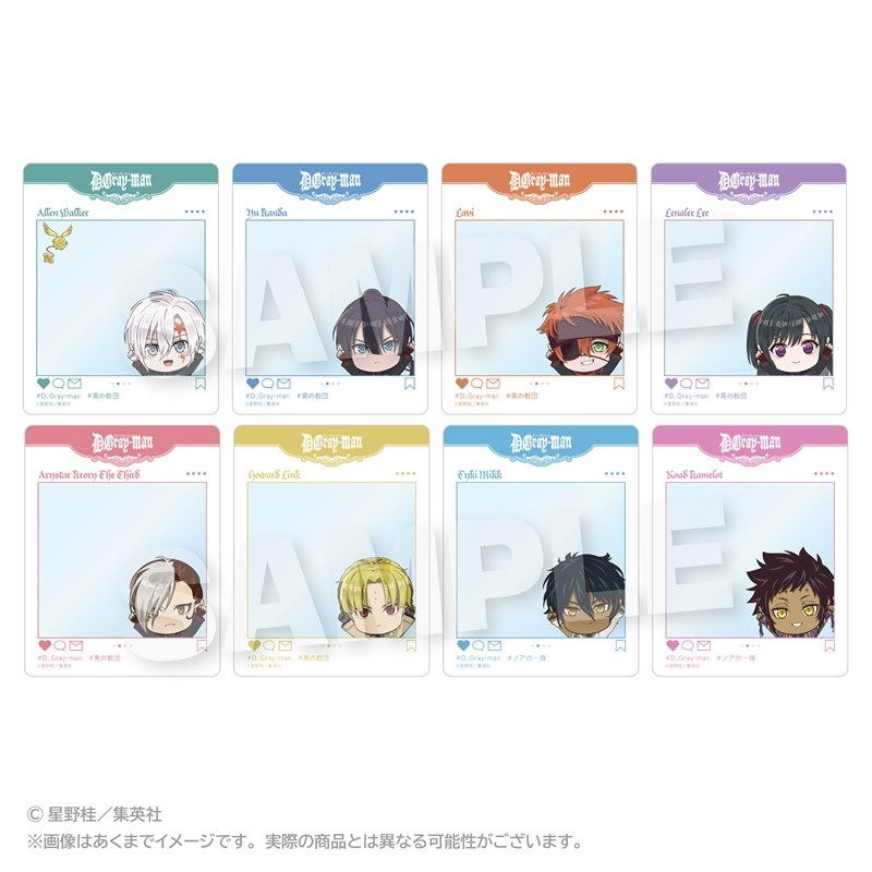 D.Gray-man トレーディングSNS風カード ぽいんつver. - 公式商品画像 | AniSmile